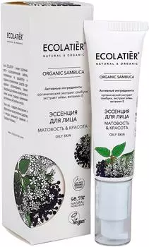 Эссенция для лица Ecolatier Organic Sambuca 30мл