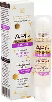 Эссенция для лица Novosvit Royal Jelly Pollen сияющая 35мл