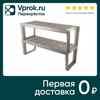Этажерка для обуви IdiLand Wenge 2 полки 72*26.7*47см