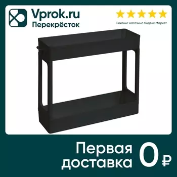 Этажерка Violet узкая 2-х ярусная черныйс доставкой!