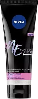 Эксфолиант для лица Nivea Make Up Expert Выравнивающий с aha-кислотами 125мл