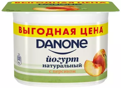 Йогурт Danone Персик 2.9% 110г