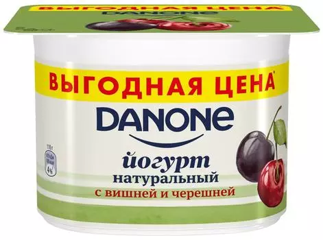 Йогурт Danone с вишней и черешней 2.9% 110г