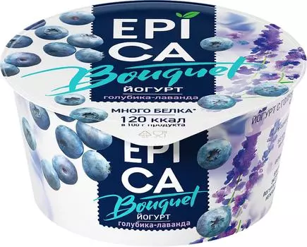 Йогурт Epica Bouquet Голубика-лаванда 4.8% 130г