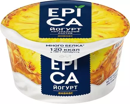 Йогурт Epica с ананасом 4.8% 130г