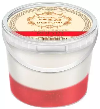 Йогурт Хозяйство Васильевой А.В. с земляникой 2.7% 350г