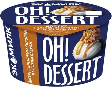 Йогурт Экомилк Oh! Dessert с кленовым сиропом и грецким орехом 4.2% 130г