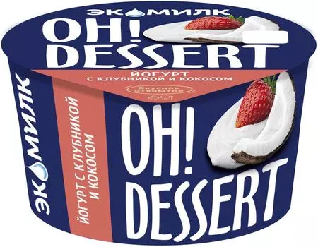 Йогурт Экомилк Oh! Dessert с клубникой и кокосом 4.2% 130г