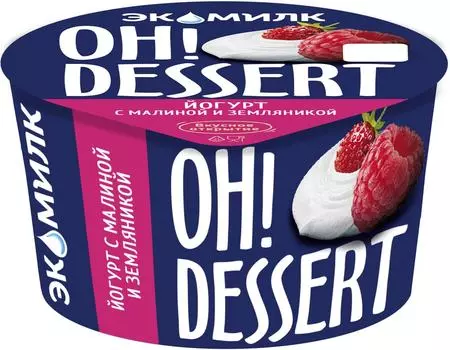 Йогурт Экомилк Oh! Dessert с малиной и земляникой 4.2% 130г