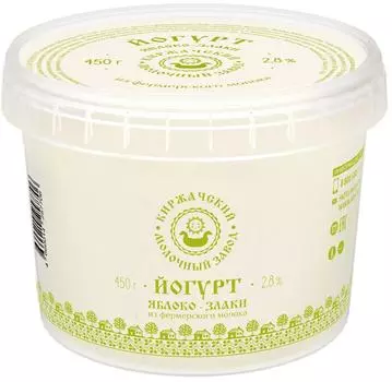Йогурт Киржачский Яблоко-злаки 3.5% 450г