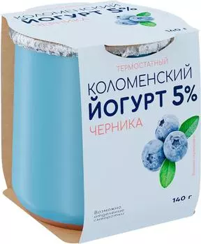 Йогурт Коломенский Черника 5% 140г. Доставим до двери!