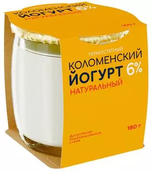 Йогурт Коломенский натуральный 6% 160г