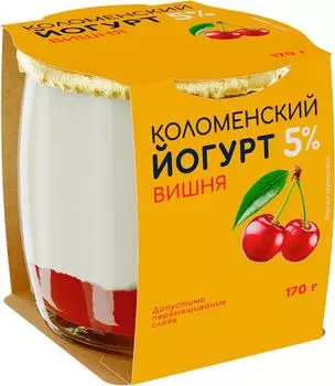 Йогурт Коломенский Вишня 5% 170г