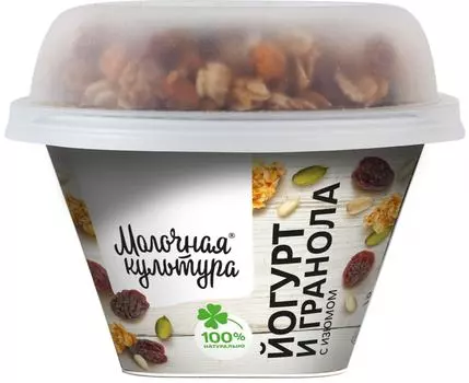Йогурт Молочная культура с гранолой и изюмом 3.5-4.5% 215г