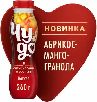 Йогурт питьевой Чудо с гранолой Абрикос-манго 2.2% 260г