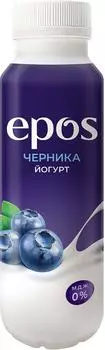 Йогурт питьевой Epos с черникой обезжиренный 250г