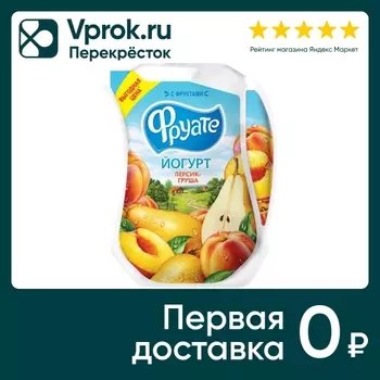 Йогурт питьевой Фруате Персик-груша 1.5% 950г