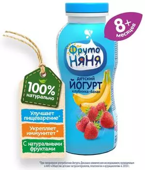 Йогурт питьевой ФрутоНяня Клубника-Банан 2.5% с 8 месяцев 200мл