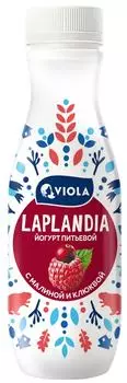 Йогурт питьевой Laplandia с малиной и клюквой 2.5% 260г