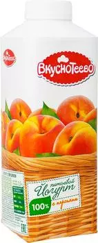 Йогурт питьевой Вкуснотеево Персик 1.5% 750г