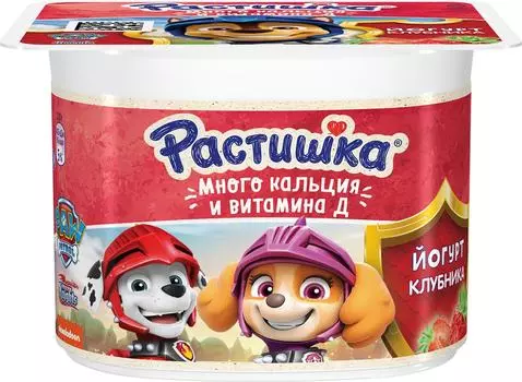 Йогурт Растишка Клубника 3% 110г - Vprok.ru Перекрёсток