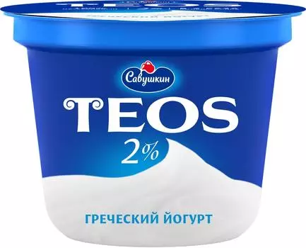 Йогурт Савушкин Teos Греческий 2% 250г. Закажите онлайн!