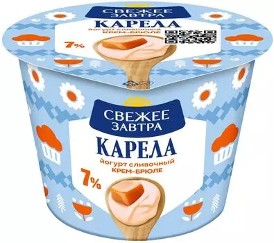 Йогурт Свежее Завтра Крем-брюле 7% 180гс доставкой!