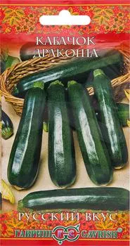 Кабачок Гавриш Дракоша 2г - Vprok.ru Перекрёсток