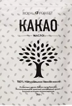 Какао масло Royal Forest натуральное 200г