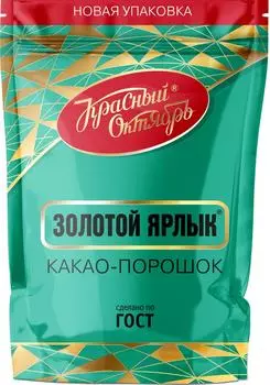 Какао-порошок Красный Октябрь Золотой ярлык 185г