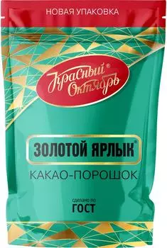 Какао-порошок Красный Октябрь Золотой ярлык 90г