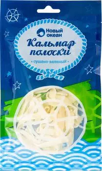 Кальмар Новый Океан сушено-вяленый полоски 36г