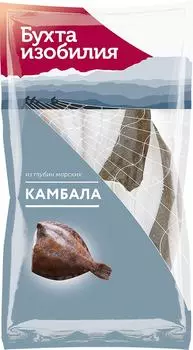 Камбала Бухта Изобилия мороженая 400г