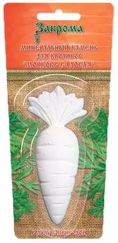 Камень минеральный Закрома Морковь садовая для кроликов