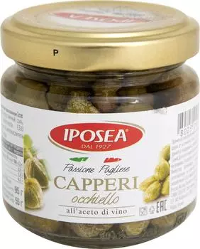 Каперсы Iposea Occhiello в уксусе 95г