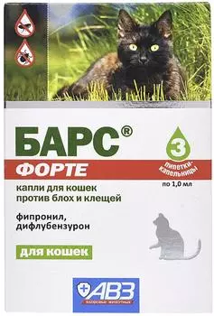 Капли для кошек Барс Форте инсектоакарицидные на фипрониле 1мл*3 пипетки