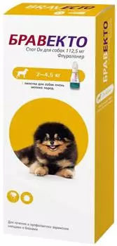 Капли для собак Бравекто Спот Он от клещей и блох 2-4.5кг 112.5мг 1пипетка*0.4мл