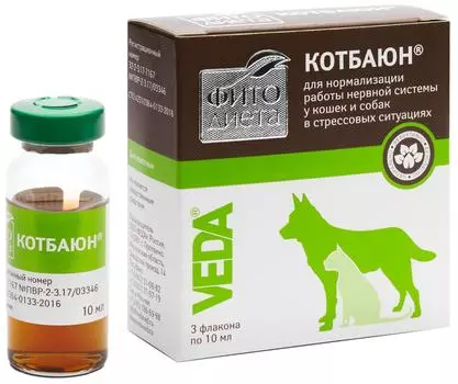 Капли для животных КотБаюн Фитодиета 10мл*3шт