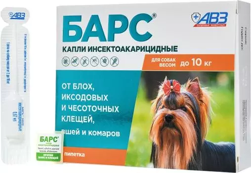 Капли против блох и клеще Барс для собак 2-10кг 1 пипетка 1.4мл