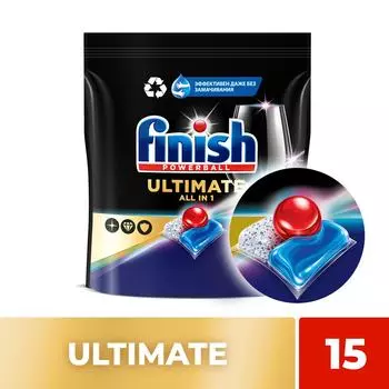 Капсулы для посудомоечных машин Finish Ultimate 15шт