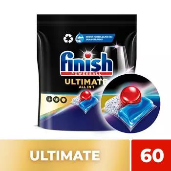 Капсулы для посудомоечных машин Finish Ultimate 60шт