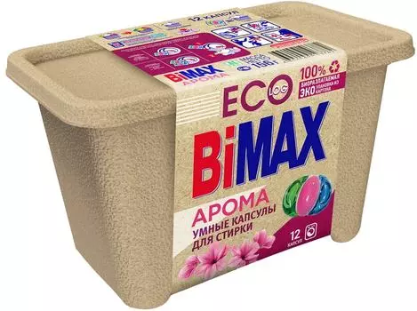 Капсулы для стирки BiMAX Эко Арома 12штс доставкой!