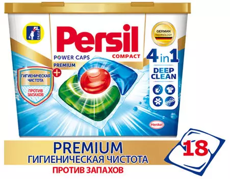 Капсулы для стирки Persil Power Caps Premium 4in1 18шт