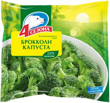 Капуста брокколи 4 Сезона быстрозамороженная 400г
