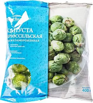 Капуста брюссельская ВкусВилл свежезамороженная 400г