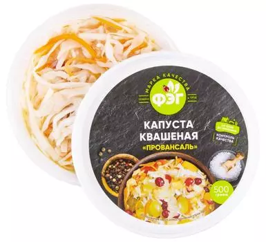Капуста ФЭГ квашеная Провансаль 500г. Доставим до двери!