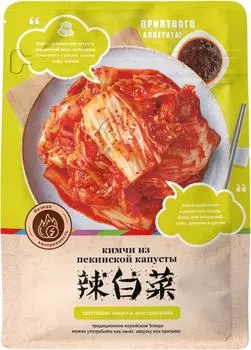 Капуста пекинская Yu Mei квашеная с приправами 500г