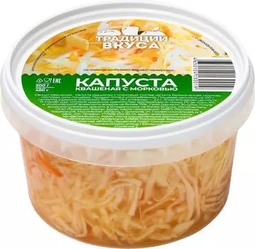 Капуста Традиции Вкуса квашеная с морковью 500г