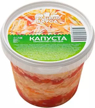 Капуста Традиции Вкуса квашеная с перцем 800г