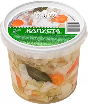 Капуста Традиции Вкуса квашеная с по-деревенски 800г